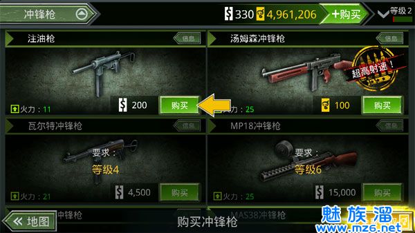 太阳成集团tyc7111cc:薛之谦新歌《小孩》发布诠释最简单纯粹之爱 全新EP将发布(图1) 太阳成集团tyc7111cc