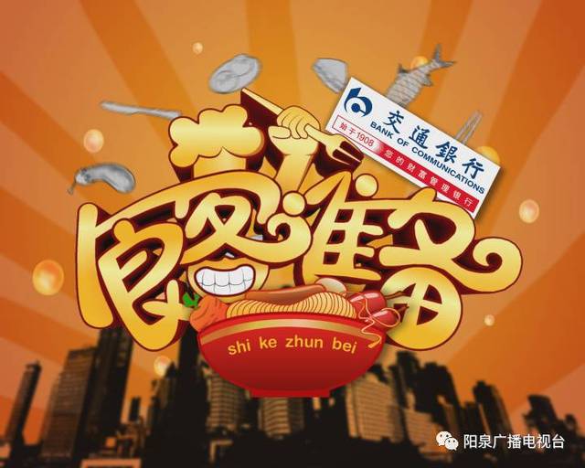 利物浦市长希望英超调查巴克利转会一事【太阳成集团tyc7111cc】(图2) 太阳成集团tyc7111cc