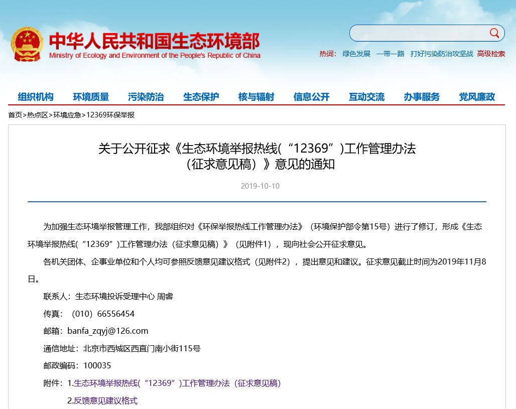 好妹妹《一抹青》全网上线 罗大佑、姚谦、朱敬然保驾护航传承人文之光-太阳成集团tyc7111cc(图1) 太阳成集团tyc7111cc