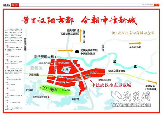 太阳成集团tyc7111cc