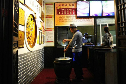 切尔西爆料:都非常支持萨里的战术 不会改变-太阳成集团tyc7111cc(图2) 太阳成集团tyc7111cc