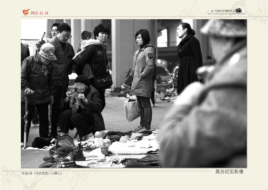 蔡依林《PLAY世界巡回演唱会LIVE DVD/BD》今日开启预购1月30日全球同步发行“太阳成集团tyc7111cc”(图1) 太阳成集团tyc7111cc