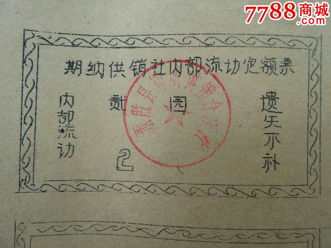 太阳成集团tyc7111cc