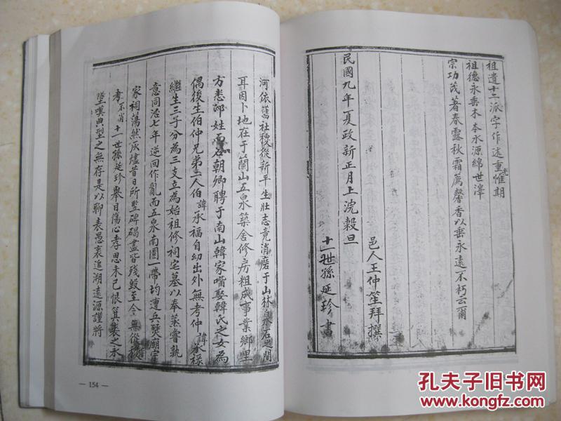 少女时代28日发日文repackage版专辑 收录新歌及remix版【太阳成集团tyc7111cc】(图2) 太阳成集团tyc7111cc