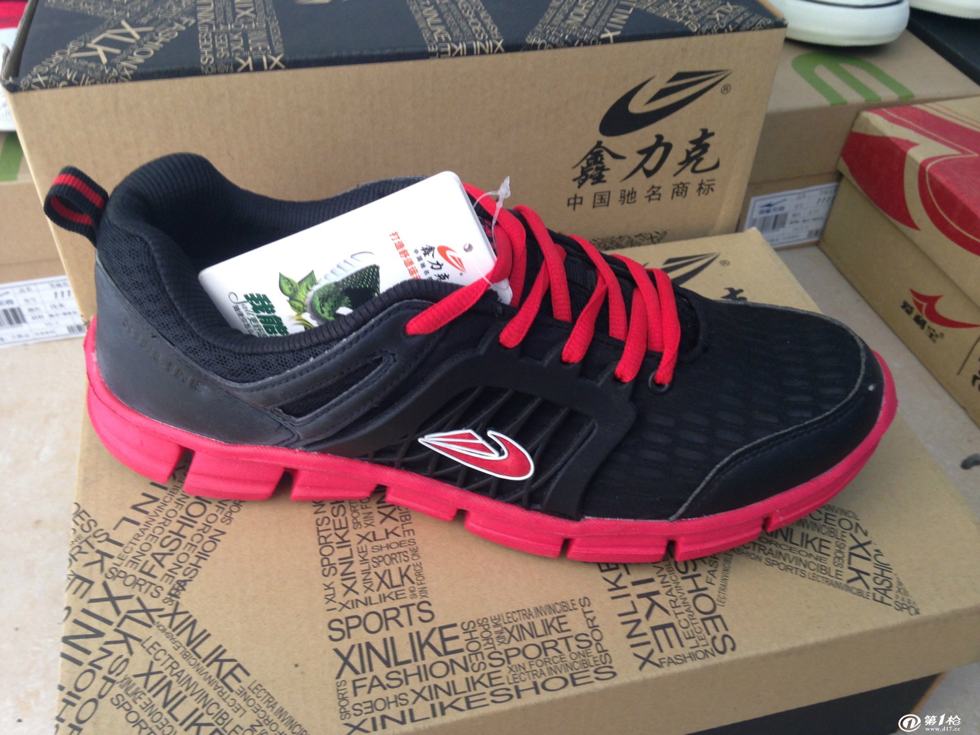 欧冠-罗德里戈破门巴克利失点 切尔西0-1瓦伦西亚:太阳成集团tyc7111cc(图1) 太阳成集团tyc7111cc