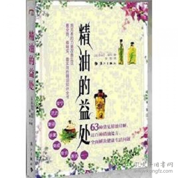 “上海媳妇”杨千嬅魔都开唱 丁子高登台“告白”温情满满:太阳成集团tyc7111cc(图1) 太阳成集团tyc7111cc