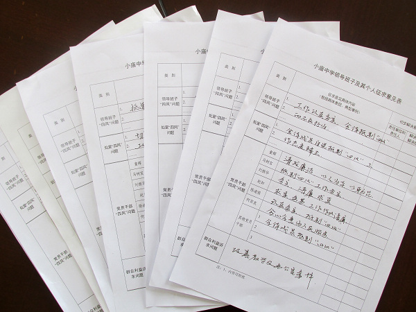 ‘太阳成集团tyc7111cc’Red Velvet女团强势回归 虾米音乐独家上线第三张迷你专辑(图2) 太阳成集团tyc7111cc