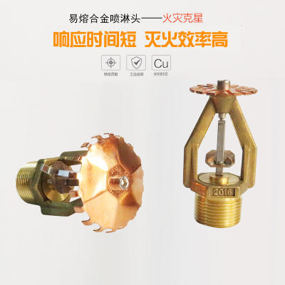 太阳成集团tyc7111cc