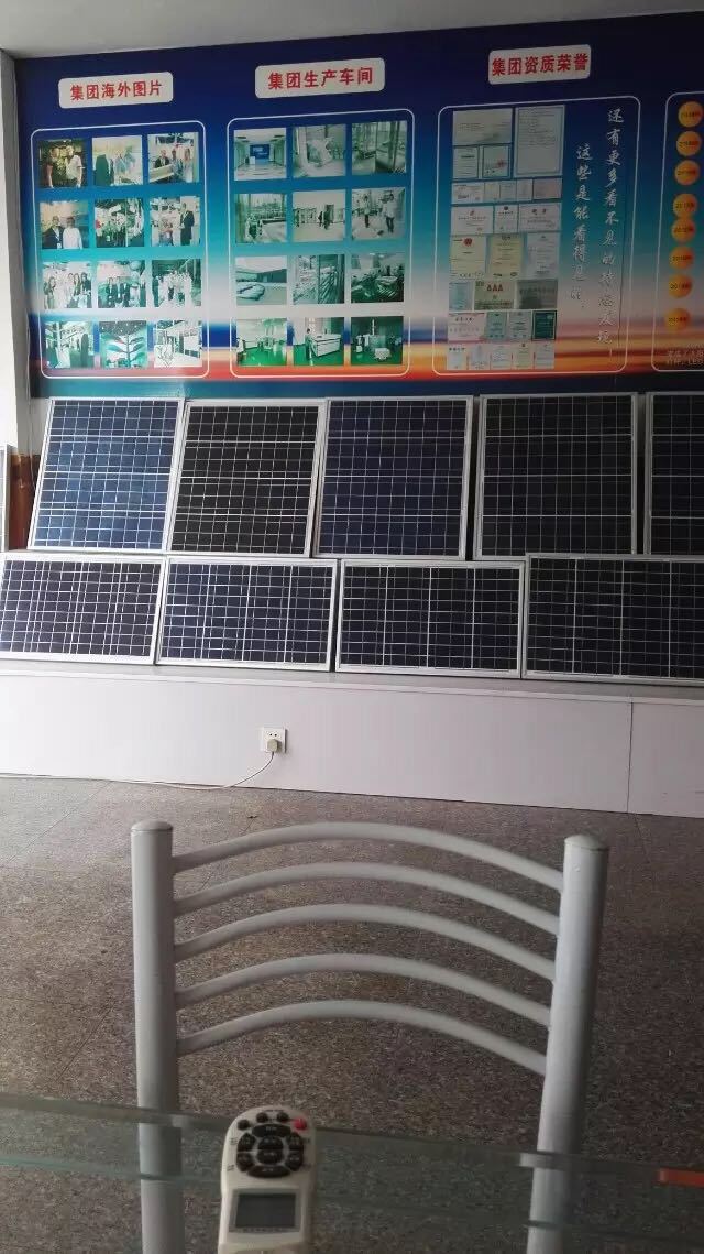 太阳成集团tyc7111cc