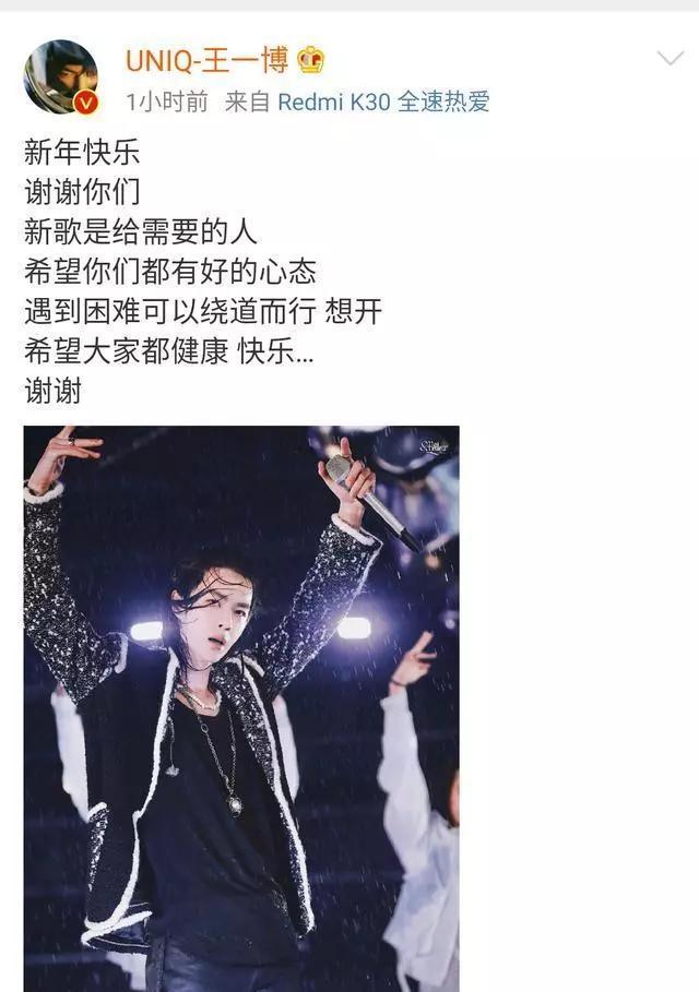 太阳成集团tyc7111cc:袁娅维惊艳亮相《我想和你唱》与歌迷有爱互动实力飙歌(图2) 太阳成集团tyc7111cc