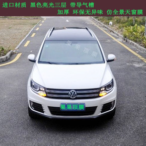 太阳成集团tyc7111cc|辞退佛帅代价高,黑尔特正在谈(图2) 太阳成集团tyc7111cc