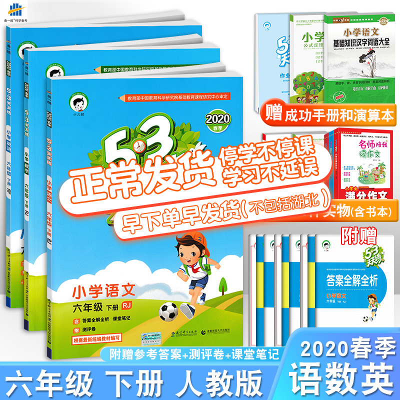 太阳成集团tyc7111cc:穆帅已经失去高层的支持,曼联坠落罪全在穆帅身上吗?(图3) 太阳成集团tyc7111cc