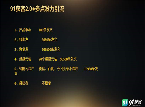 太阳成集团tyc7111cc:穆帅已经失去高层的支持,曼联坠落罪全在穆帅身上吗?(图1) 太阳成集团tyc7111cc