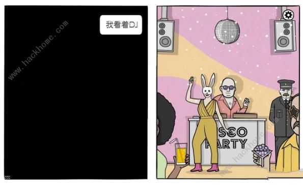 太阳成集团tyc7111cc