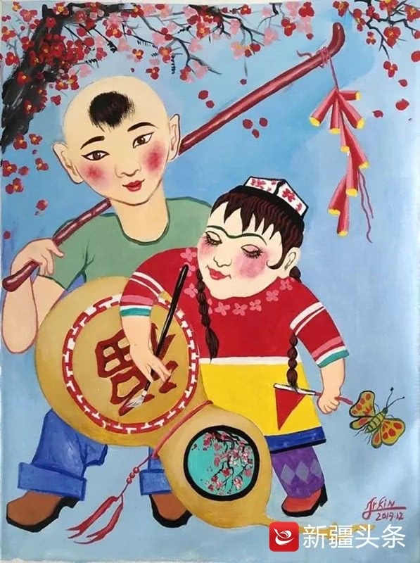 太阳成集团tyc7111cc