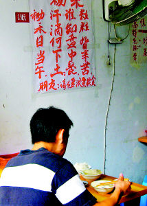 太阳成集团tyc7111cc