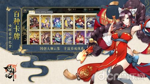 德罗西:赛前一切人都不看好罗马,但我们做到了_太阳成集团tyc7111cc(图4) 太阳成集团tyc7111cc