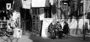 太阳成集团tyc7111cc