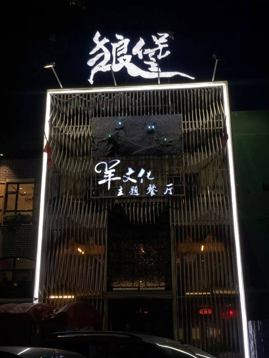 太阳成集团tyc7111cc