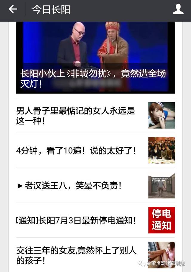 太阳成集团tyc7111cc