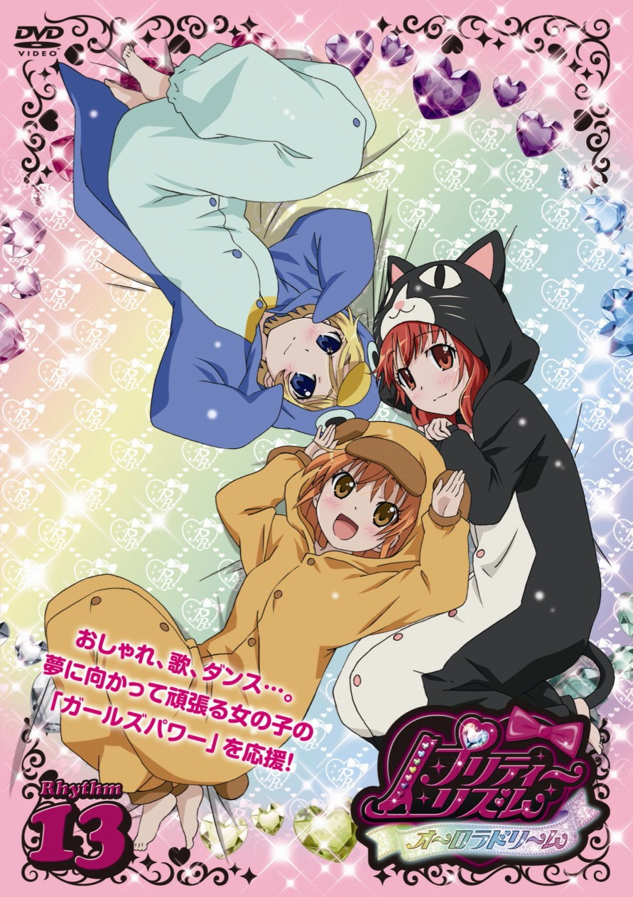 阿森纳后悔莫及?放走拉姆塞离开 却搬起石头砸自己的脚“太阳成集团tyc7111cc”(图1) 太阳成集团tyc7111cc