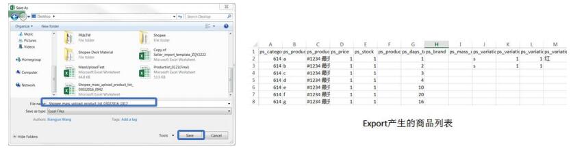 ‘太阳成集团tyc7111cc’简迷离分享第一首音乐故事 唱作鬼才吴繁《光》首播(图1) 太阳成集团tyc7111cc