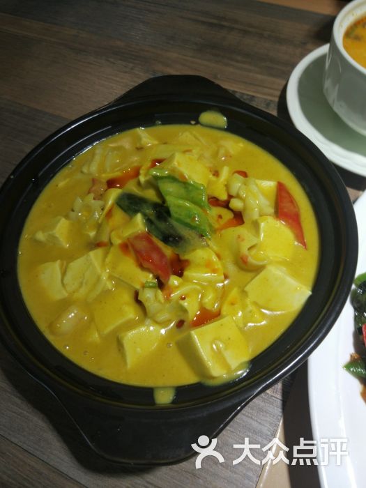 孔令奇《Dream Girl》限时说爱 携手王以太打造秋日旋律说唱“太阳成集团tyc7111cc”(图3) 太阳成集团tyc7111cc