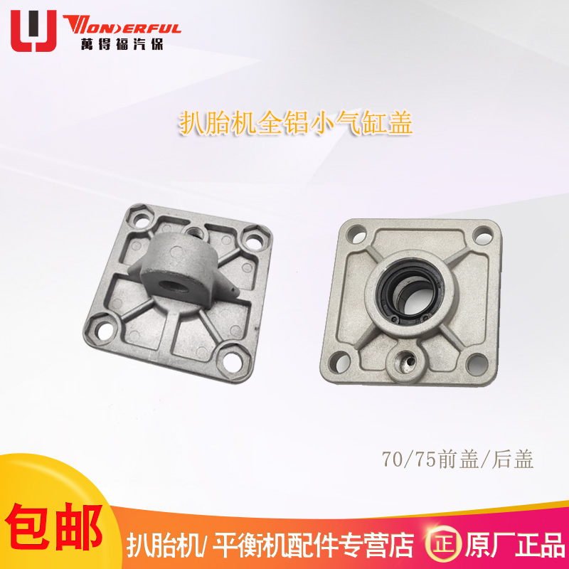 太阳成集团tyc7111cc-1射2传+造点,4-0基本杀死英超悬念!利物浦21岁新偶像,姆巴佩式庆祝(图1) 太阳成集团tyc7111cc