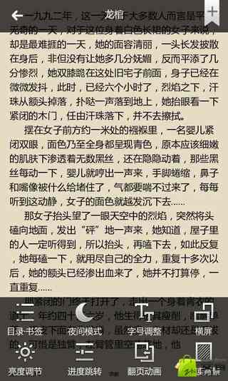 莫塔经纪人否认与马竞停止过会谈“太阳成集团tyc7111cc”(图3) 太阳成集团tyc7111cc