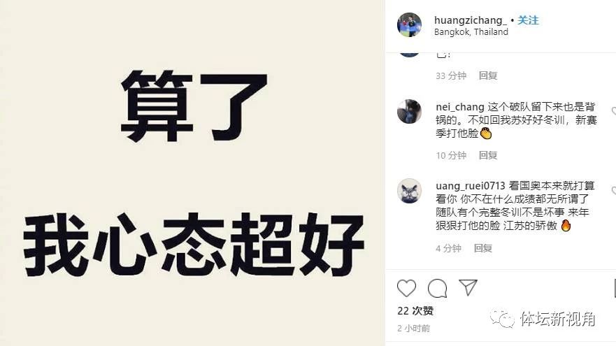 谢春花“花乐时”演唱会计划公开 以音乐展现最初自我“太阳成集团tyc7111cc”(图2) 太阳成集团tyc7111cc