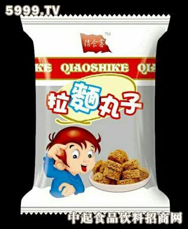 谢春花“花乐时”演唱会计划公开 以音乐展现最初自我“太阳成集团tyc7111cc”(图1) 太阳成集团tyc7111cc