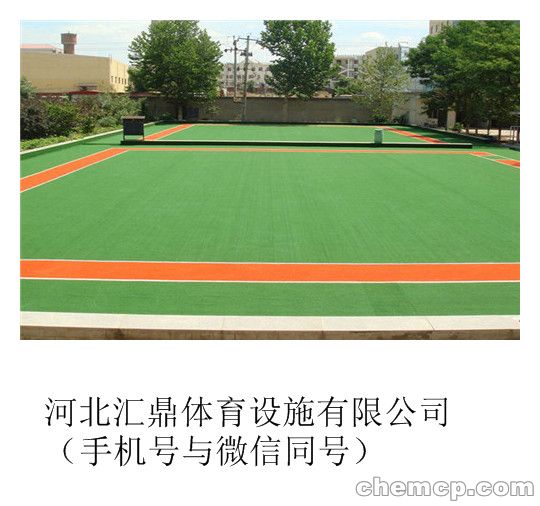 太阳成集团tyc7111cc