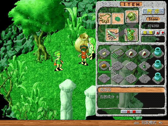 太阳成集团tyc7111cc