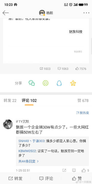 太阳成集团tyc7111cc