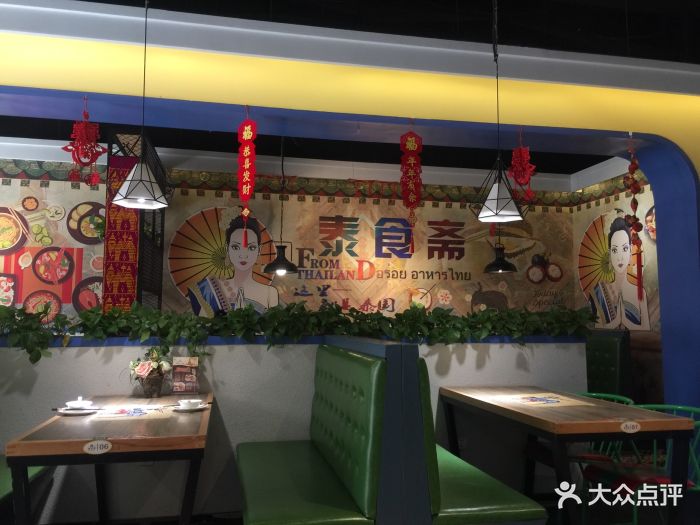 太阳成集团tyc7111cc