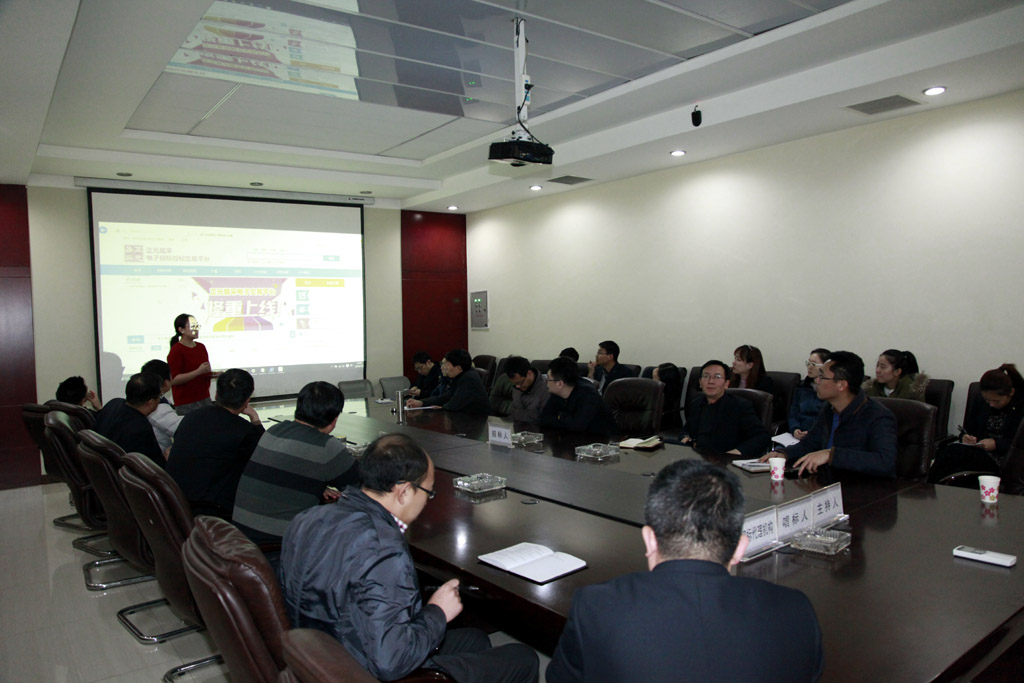 太阳成集团tyc7111cc