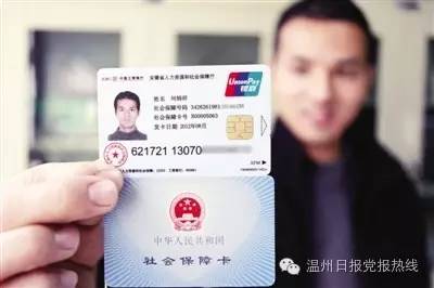 太阳成集团tyc7111cc