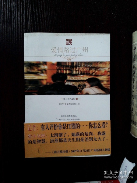 太阳成集团tyc7111cc