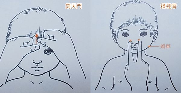 瓜帅反击巴托梅乌:做人别太高调 盼未来欧冠打巴萨_太阳成集团tyc7111cc(图4) 太阳成集团tyc7111cc