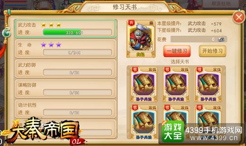‘太阳成集团tyc7111cc’梅西:阿根廷并非美洲杯夺冠抢手(图3) 太阳成集团tyc7111cc