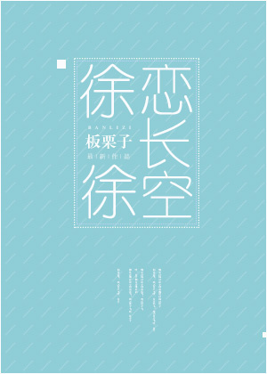 魏晨十周年巡演宣传片首曝光 九月成都正式启程|太阳成集团tyc7111cc(图2) 太阳成集团tyc7111cc